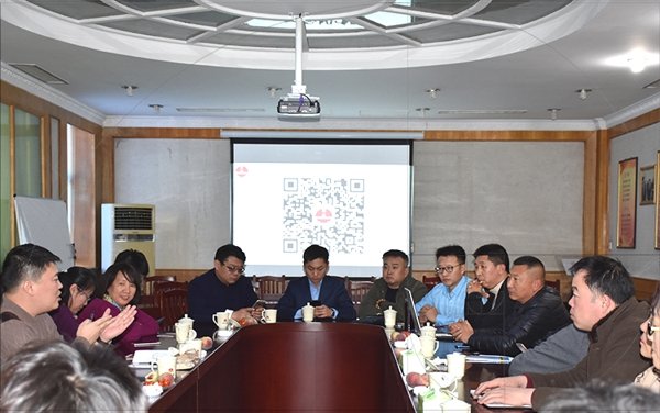 242net必赢(BWIN)官方网站-Official Website