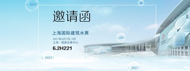 242net必赢(BWIN)官方网站-Official Website