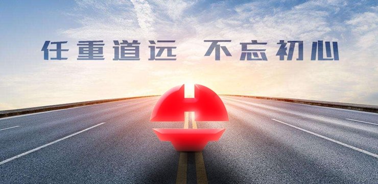 242net必赢(BWIN)官方网站-Official Website