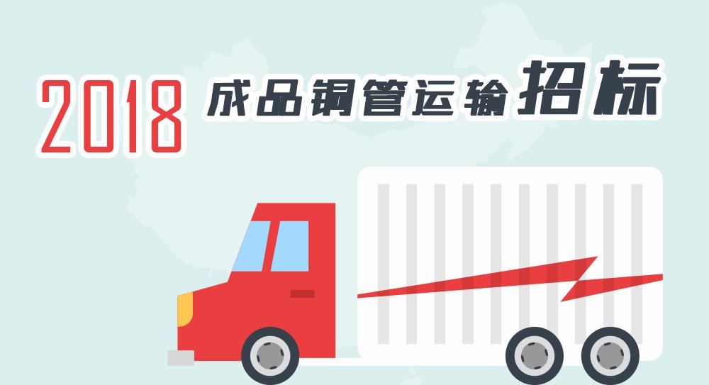 242net必赢(BWIN)官方网站-Official Website