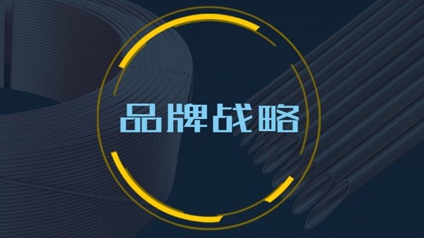 242net必赢(BWIN)官方网站-Official Website