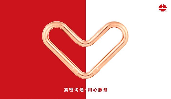 242net必赢(BWIN)官方网站-Official Website