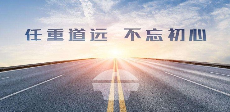 242net必赢(BWIN)官方网站-Official Website