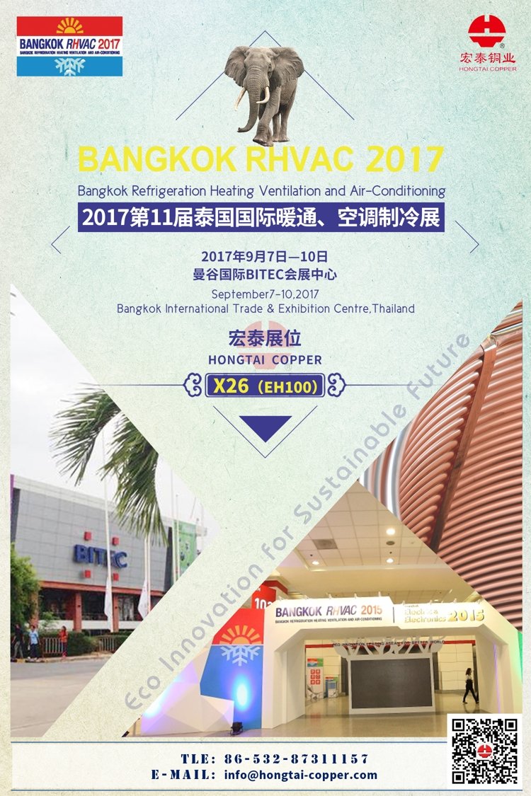 242net必赢(BWIN)官方网站-Official Website