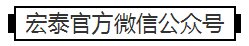 242net必赢(BWIN)官方网站-Official Website