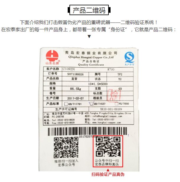 242net必赢(BWIN)官方网站-Official Website