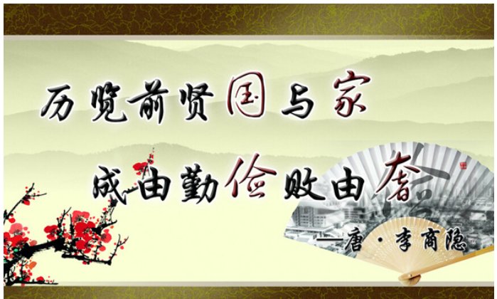 242net必赢(BWIN)官方网站-Official Website