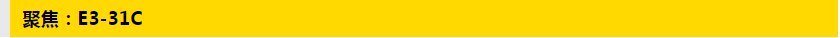 242net必赢(BWIN)官方网站-Official Website