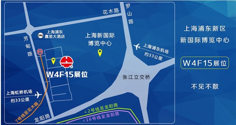 242net必赢(BWIN)官方网站-Official Website