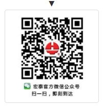 242net必赢(BWIN)官方网站-Official Website