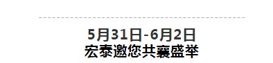 242net必赢(BWIN)官方网站-Official Website