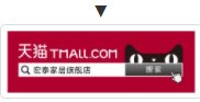 242net必赢(BWIN)官方网站-Official Website