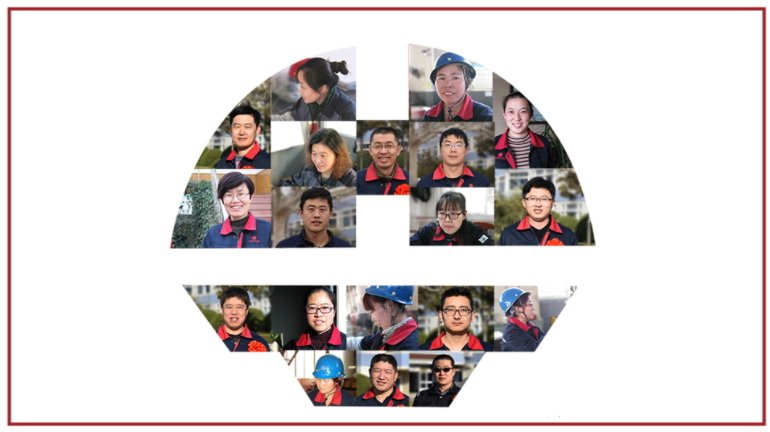 242net必赢(BWIN)官方网站-Official Website