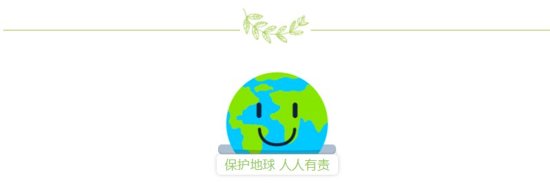 242net必赢(BWIN)官方网站-Official Website