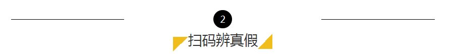 242net必赢(BWIN)官方网站-Official Website