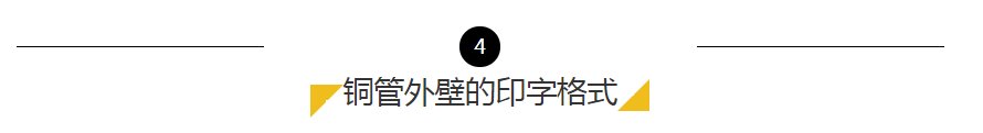 242net必赢(BWIN)官方网站-Official Website