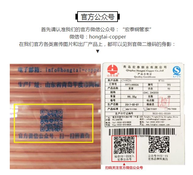 242net必赢(BWIN)官方网站-Official Website