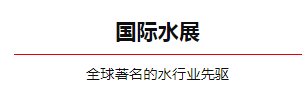 242net必赢(BWIN)官方网站-Official Website
