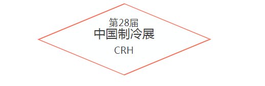 242net必赢(BWIN)官方网站-Official Website