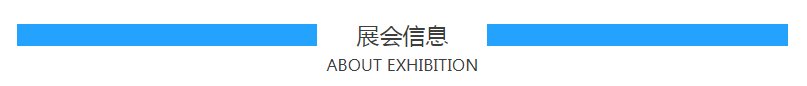 242net必赢(BWIN)官方网站-Official Website