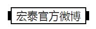 242net必赢(BWIN)官方网站-Official Website
