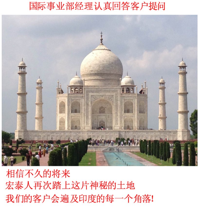 242net必赢(BWIN)官方网站-Official Website