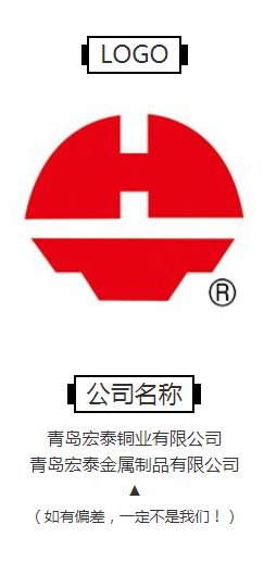 242net必赢(BWIN)官方网站-Official Website