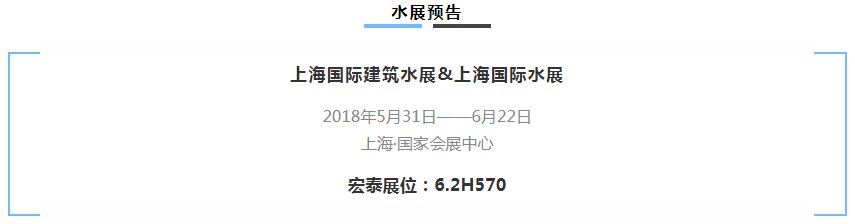 242net必赢(BWIN)官方网站-Official Website