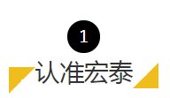 242net必赢(BWIN)官方网站-Official Website