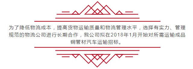 242net必赢(BWIN)官方网站-Official Website
