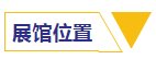 242net必赢(BWIN)官方网站-Official Website