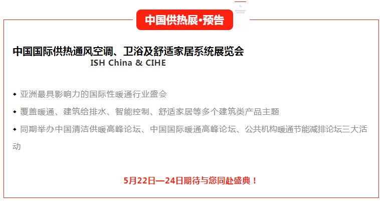 242net必赢(BWIN)官方网站-Official Website