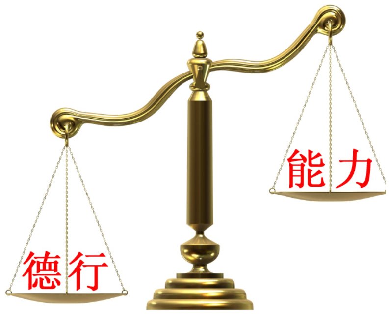 242net必赢(BWIN)官方网站-Official Website