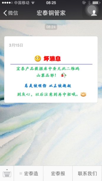 242net必赢(BWIN)官方网站-Official Website