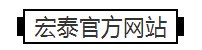 242net必赢(BWIN)官方网站-Official Website