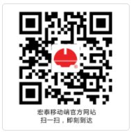 242net必赢(BWIN)官方网站-Official Website