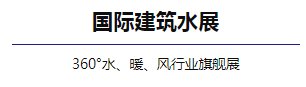 242net必赢(BWIN)官方网站-Official Website