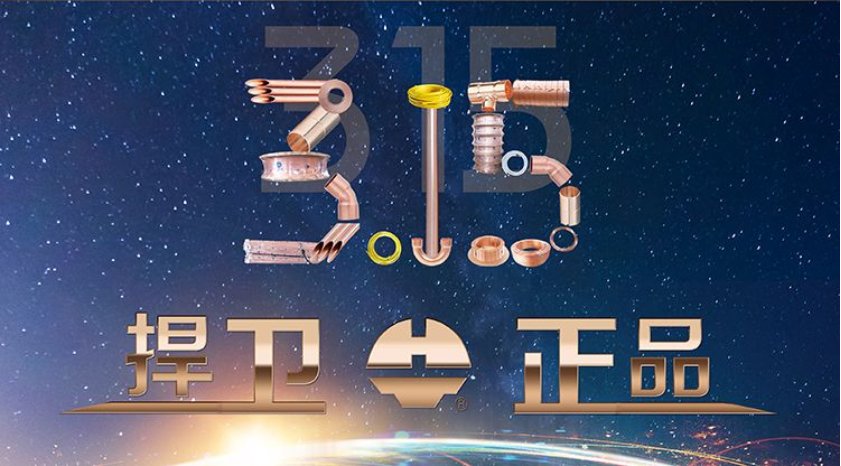 242net必赢(BWIN)官方网站-Official Website