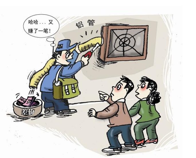 242net必赢(BWIN)官方网站-Official Website