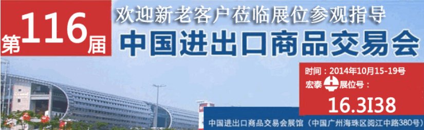 242net必赢(BWIN)官方网站-Official Website