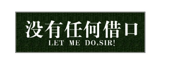 242net必赢(BWIN)官方网站-Official Website