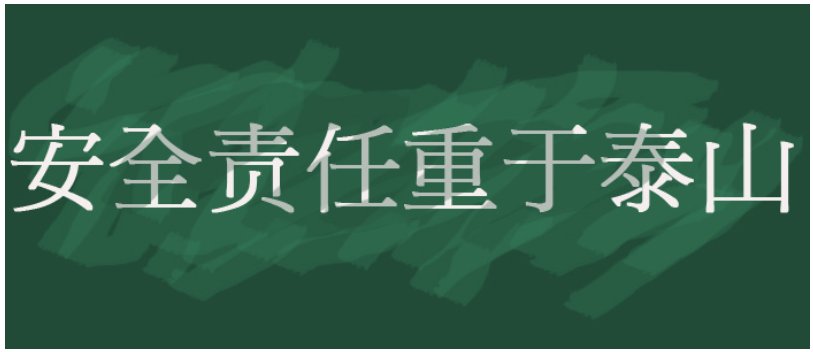 242net必赢(BWIN)官方网站-Official Website
