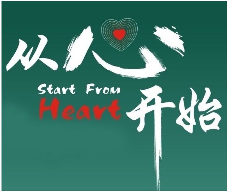 242net必赢(BWIN)官方网站-Official Website