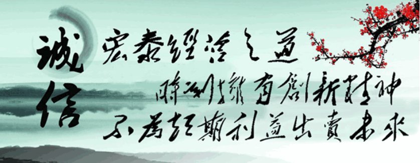 242net必赢(BWIN)官方网站-Official Website