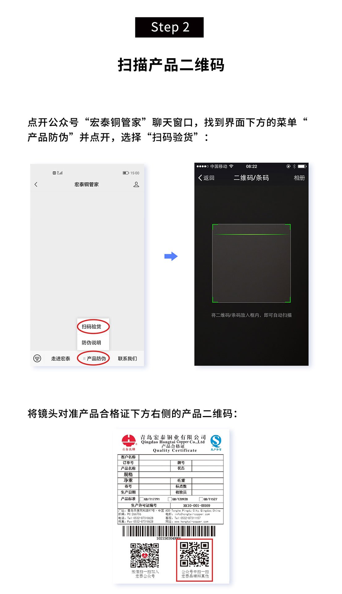 242net必赢(BWIN)官方网站-Official Website