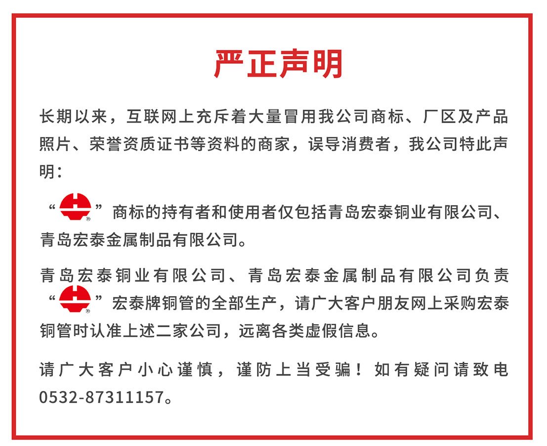 242net必赢(BWIN)官方网站-Official Website