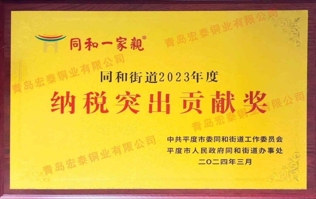 242net必赢(BWIN)官方网站-Official Website