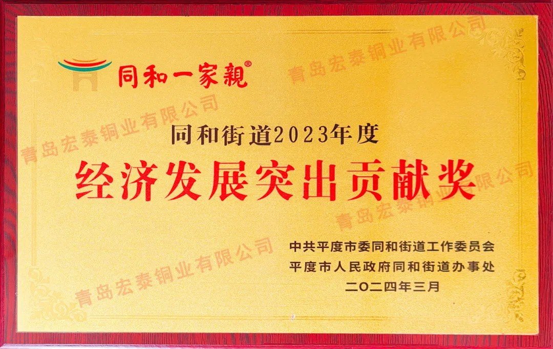 242net必赢(BWIN)官方网站-Official Website