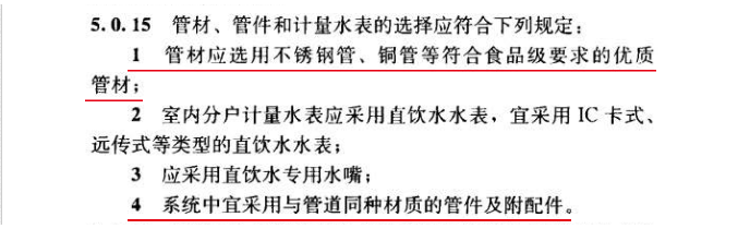 242net必赢(BWIN)官方网站-Official Website
