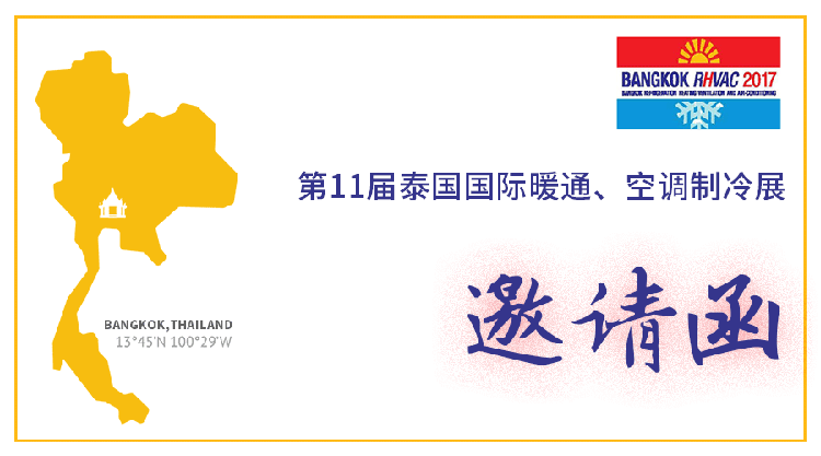 242net必赢(BWIN)官方网站-Official Website